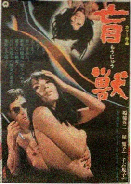 睡美人完整版4K修复团队访谈配图